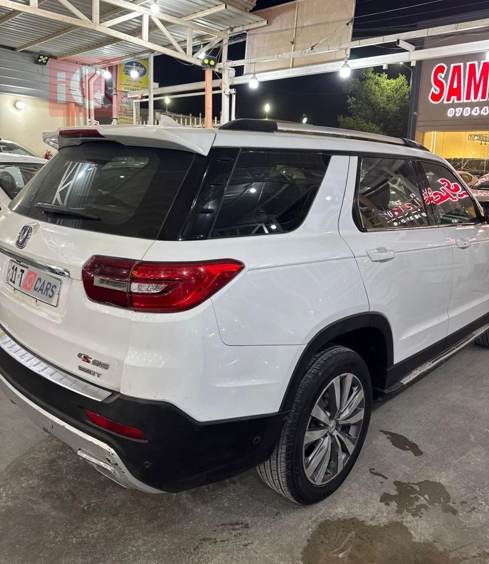 Changan CS95